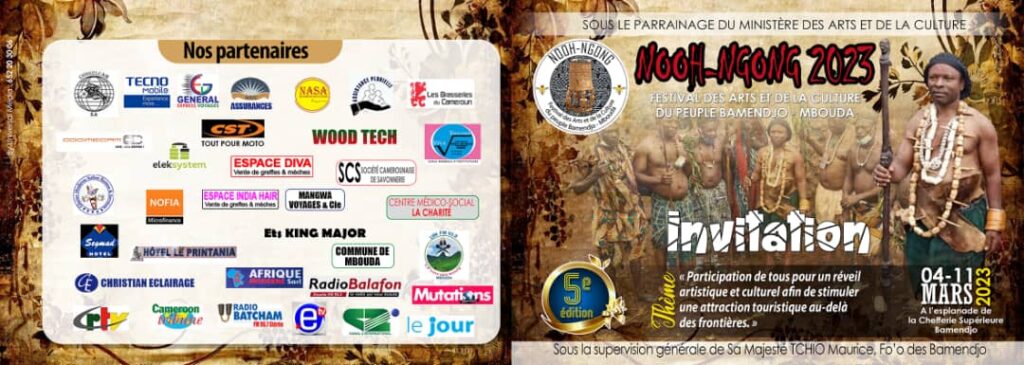5ième EDITION DU FESTIVAL NOOH NGONG
