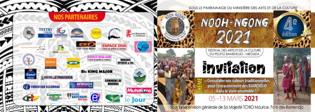 QUATRIEME EDITION DU FESTIVAL NOOH NGONG